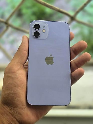 Apple iPhone: IPhone 12, Б/у, 128 ГБ, Deep Purple, Чехол, 74 % — 9