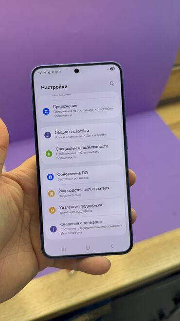 Samsung: Samsung Galaxy S25, Б/у, 128 ГБ — 6