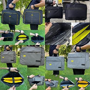 Digər kompüter aksesuarları: Digər kompüter aksesuarları — 20