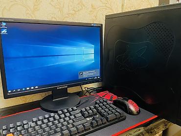 syncmaster: Настольный компьютер с монитором Samsung Комплектация: - Системный — 5
