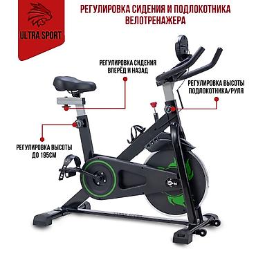 Велотренажеры: Велотренажер модели 2023г 🔥 Качественная бутылка/шейкер в подарок 🎁 — 2