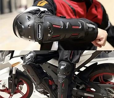 moto usta: Endirimde hal hazirda son qiymət 🔥🔥🔥🔥🔥💥Motosiklet üçün diz və baldır — 5