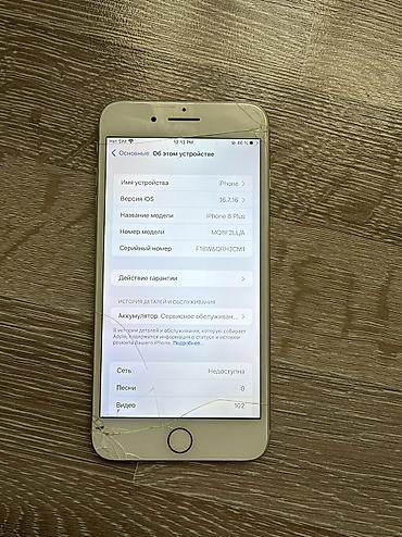 philips xenium 9@9u: IPhone 8 Plus, 64 GB, Ağ, Barmaq izi, Simsiz şarj — 2