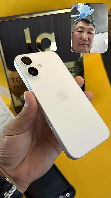 Уюлдук телефондор жана аксессуарлар: IPhone 16, Колдонулган, 128 ГБ, 81 % — 6