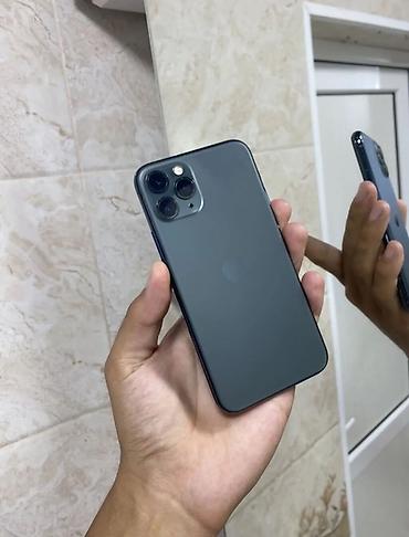 айфон 11 цена новый: IPhone 11 Pro, Б/у, Чехол, 100 % — 6