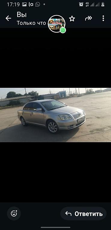 матор тойота карина е: Toyota Avensis: 2003 г., 1.8 л, Механика, Бензин, Седан — 3