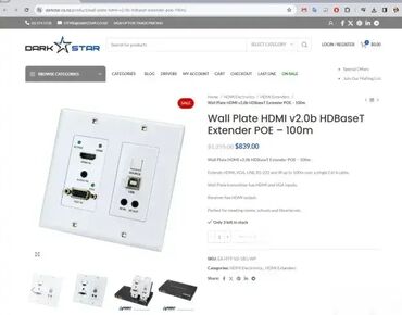 Aksesoari za TV i video: *** AKCIJA *** 0534 Wall Plate HDMI v2.0b HDBaseT Extender POE-100m; — 6