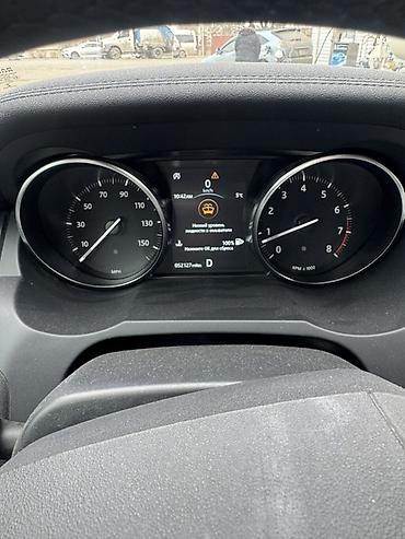 обманка лямбды: Land Rover Range Rover Evoque: 2018 г., 2 л, Автомат, Бензин, Кроссовер — 8