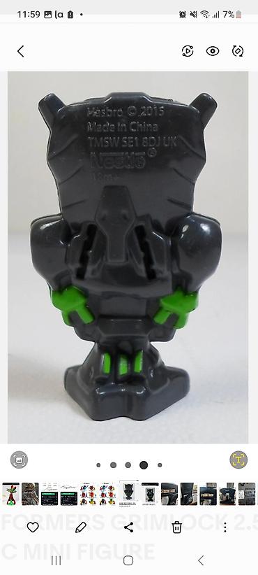 lol oyuncaqlari: HASBRO фигура NESTLE — 2