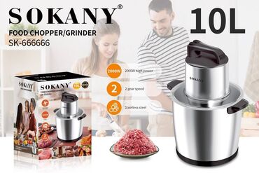Кофеварки и кофемашины: Мясорубка, Новый, Самовывоз, Бесплатная доставка, Платная доставка