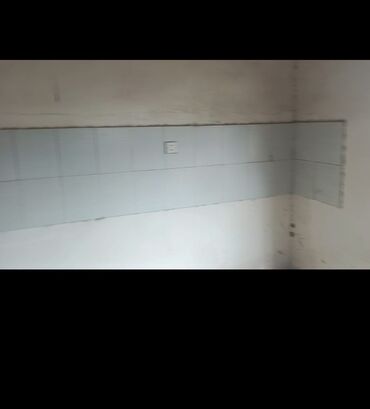 Torpaq sahələrinin satışı: 3 sot, Biznes üçün, Mülkiyyətçi, Bələdiyyə — 14