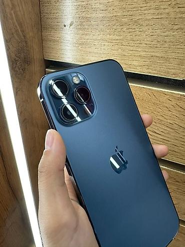 Apple iPhone: IPhone 12 Pro Max, Б/у, 128 ГБ, Pacific Blue, Чехол, Защитное стекло, В рассрочку — 5