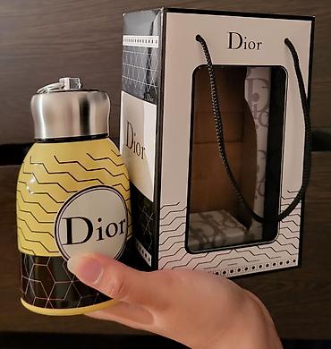 Подарки и сувениры: Термос Doir Горячее и холодное держит несколько часов. В подарочной — 9