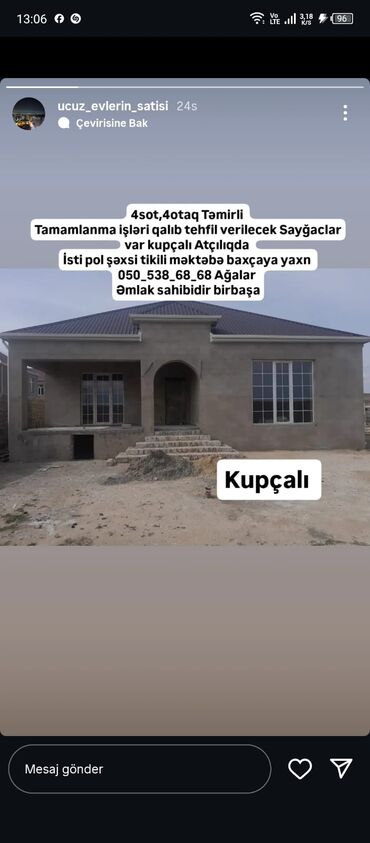 7 8 mkr satilan evler: Atçılqda yerləşən kupçalı paket fərdi yaşayış evi - Torpaq sahəsi: 4