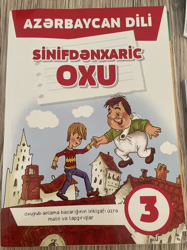 6 ci sinif azerbaycan dili metodik vesait onlayn oxu: 3 sinif xarici oxu