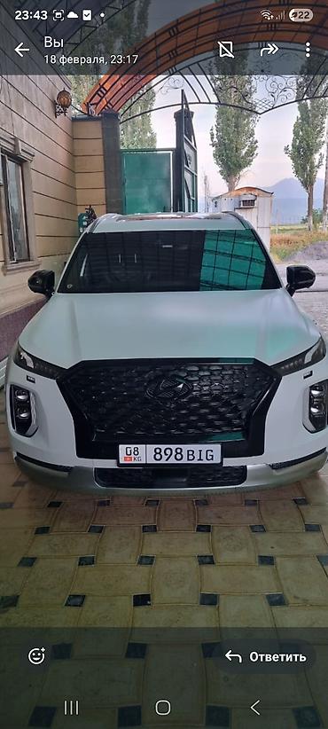 хундай аванте 1: Hyundai Palisade: 2020 г., 3.8 л, Автомат, Бензин, Кроссовер — 4