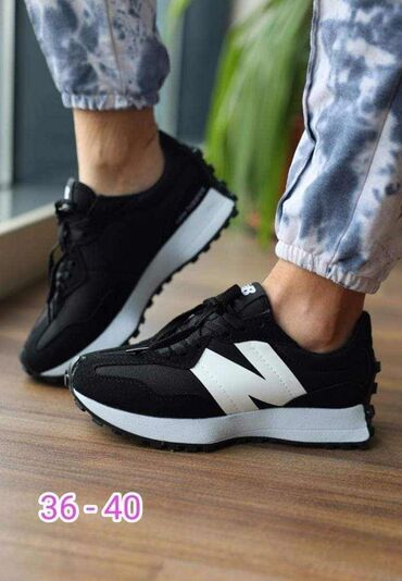 Patike: Patike, New Balance, veličina - 45 — 8