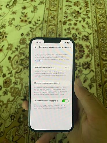 mini iphone: IPhone 13, Б/у, 128 ГБ, Черный, Защитное стекло, Чехол, 83 % — 3