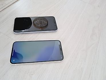 socket 1155: IPhone 12 акб,100 64гб. IPhone 11 акб,73 128гб Техническое состояние — 5