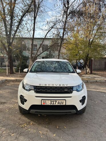 Land Rover: Land Rover Discovery Sport: 2018 г., 2 л, Автомат, Дизель, Кроссовер — 4