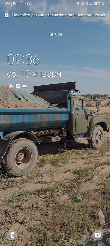 ЗИЛ: ЗИЛ : | 1989 г — 2