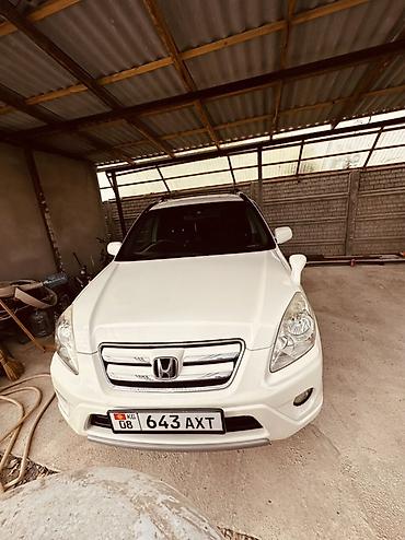 kirgiz auto: Honda CR-V: 2006 г., 2.4 л, Автомат, Газ, Кроссовер — 1