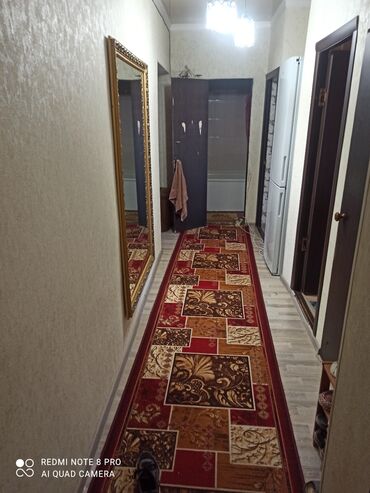 үй арча бешик: Срочно продаю квартиру