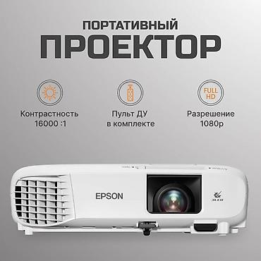 TV və video: Yeni Portativ Proyektor Epson, Ödənişli çatdırılma — 4