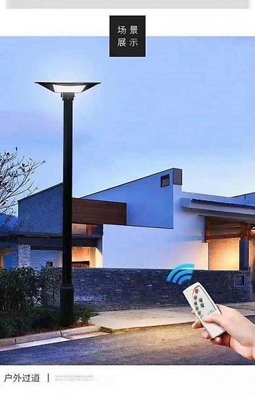 platneni ormar ikea: Solarna rasveta sa senzorom i daljinskim 600W-100W 6500k. Besplatna — 6