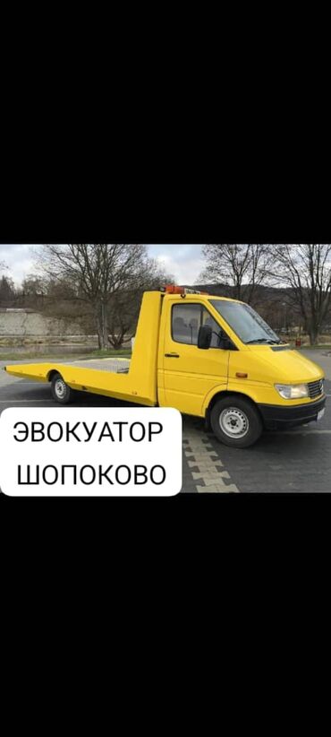 рассрочка авто: С лебедкой