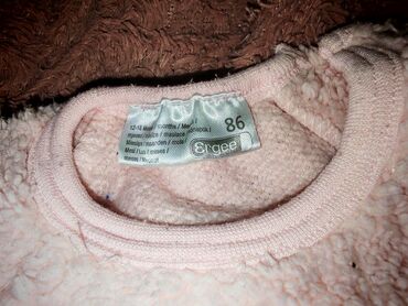 Paketi dečije odeće: Unisex, uzrast: 12 meseci — 2