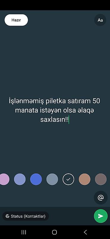 çay desmalı: Məhsul 1: İstifadə olunmamış piletka - Qiymət: 50 AZN - Qeyd — 1