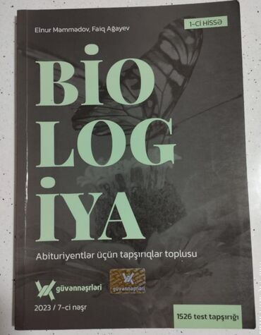 kimya güvən pdf 2023: Biologiya Testlər 11-ci sinif, Güvən, 1-ci hissə, 2023 il