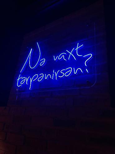 Реклама, печать: İstənilən formada neon reklamların hazırlanması. Zəmanət, limitsiz — 3
