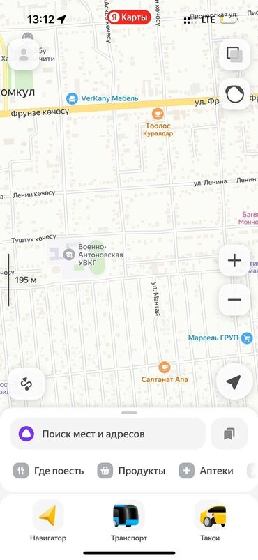 долгосрочно квартиры: 4 соток, Для строительства, Красная книга, Тех паспорт, Договор купли-продажи
