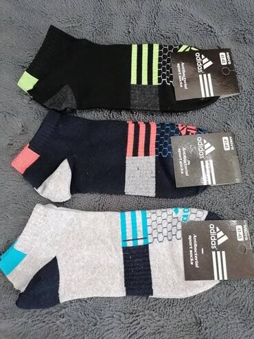 Čarape: Pamučne markirane nazuvice
12 kom — 17