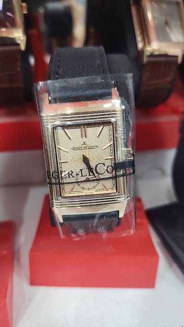 kemerler: Jaeger‑LeCoultre Reverso tərzində kişi qol saatı - Korpus: düzbucaqlı — 1