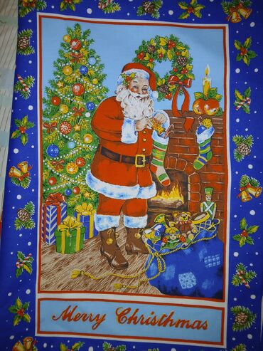 Kuhinjski tekstil: Kuhinjska krpa, bоја - Šareno — 2