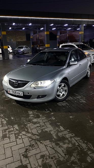 мазда в александровке: Mazda 6: 2003 г., 2 л, Автомат, Бензин — 1