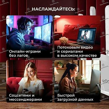 android box: Wi-Fi-роутер + Модем Mikoy - идеальное решение для доступа в интернет — 6