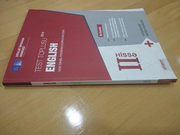 сборник тестов русский язык 1 часть ответы: Английский язык Тесты 11 класс, 2 часть, 2019 год