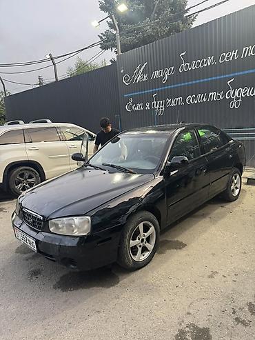 аморты: Hyundai Elantra: 2001 г., 2 л, Автомат, Бензин, Седан — 4