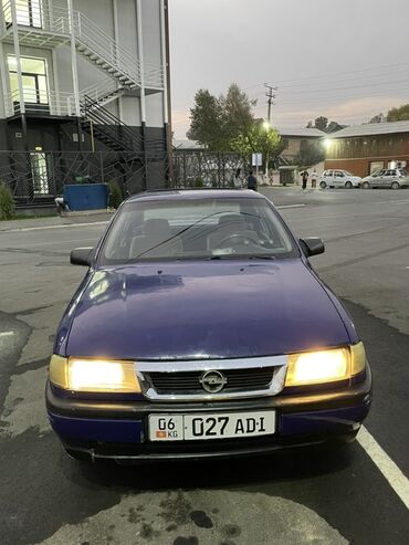 шины диска: Opel Vectra: 1992 г., Механика, Седан