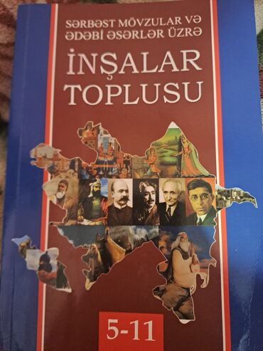 e derslik 1 ci sinif azerbaycan dili: Sərbəst mövzular və ədəbi əsərlər üzrə hazırlanmış "İnşalar Toplusu"