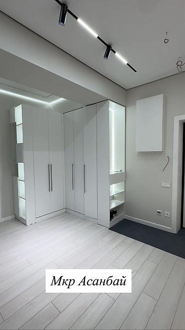 2 8: 3 комнаты, 96 м², Асанбай мкр Элитка, 6 этаж, Дизайнерский ремонт — 7