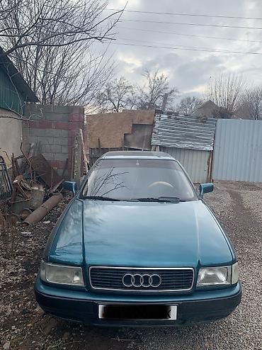 Audi: Audi 80: 1993 г., 2.8 л, Механика, Бензин, Седан — 2