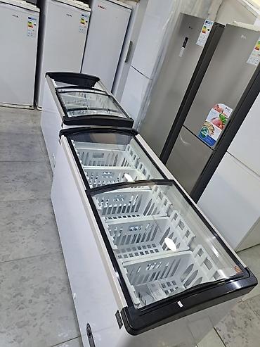 Морозильники: Морозильник, Бесплатная доставка — 19