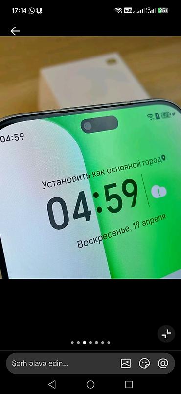 iphone 13 100 pil: Honor 60 Pro, 256 GB, rəng - Qızılı, İki sim kartlı — 5