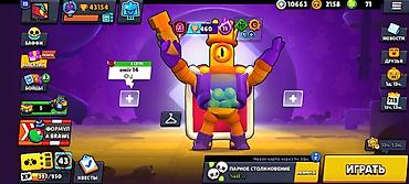 джес: СРОЧНО 43000🏆ПРОДАЮ АКАУНТ BRAWL STARS Продаю мощный, полностью — 1