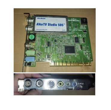 монитор телевизора: ТВ-приемник TV Tuner FM AVerMedia AVerTV Studio Model 505 (PCI